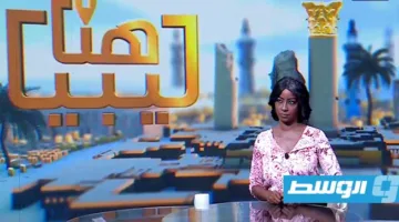 تقرير عن توزيع بطاقات الناخبين في طبرق وجهود مكافحة المخدرات في بنغازي