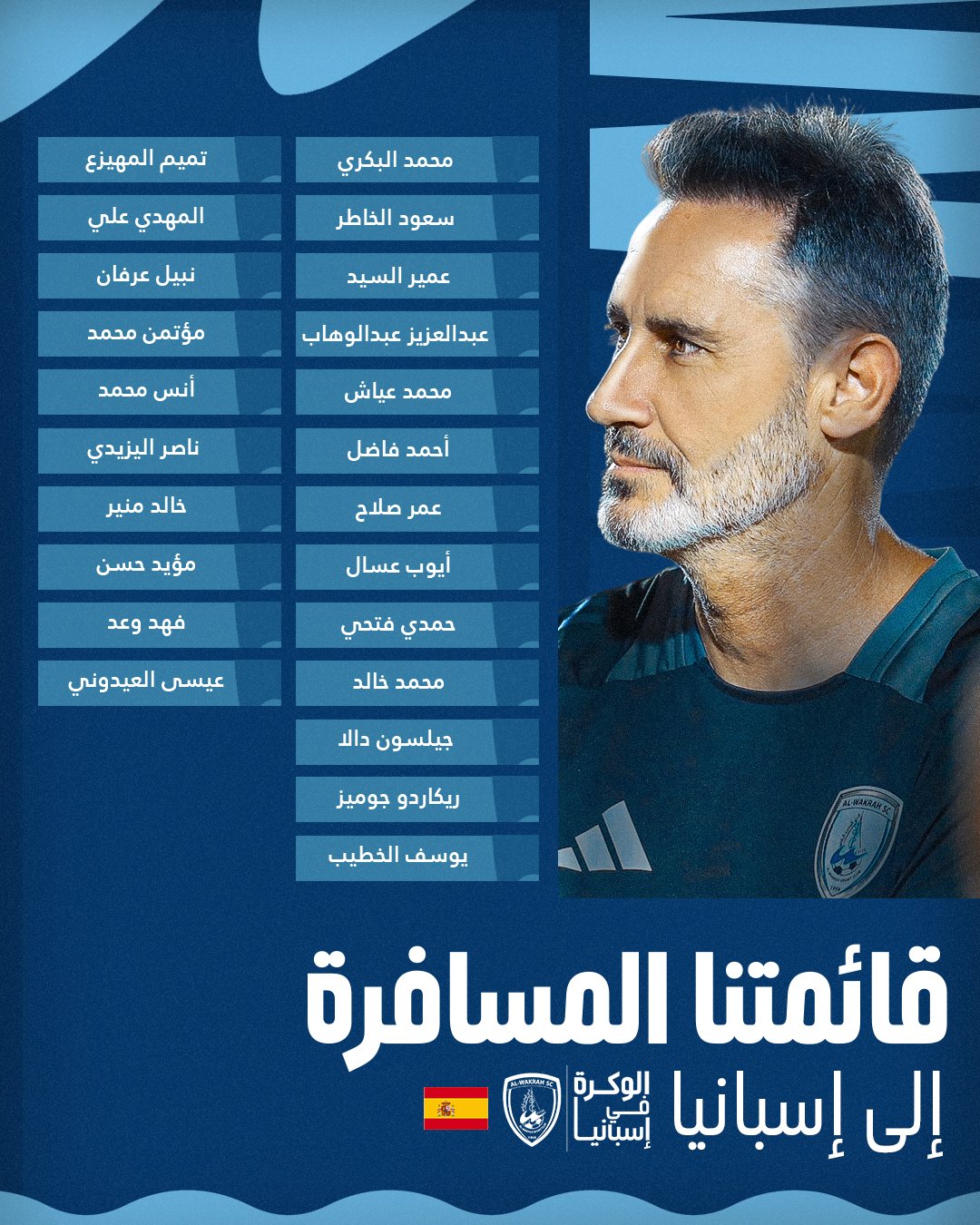 لا يتوفر وصف.