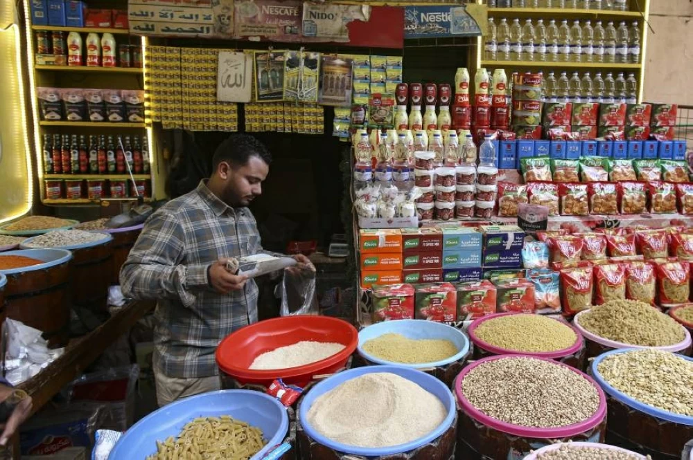 تقرير: من المتوقع أن يصل إنتاج مصر من المواد الغذائية إلى 30.5 مليار دولار بحلول عام 2026.