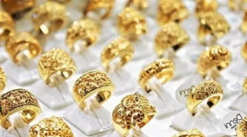 تقلبات سعر الذهب اليوم، الأربعاء 30 يوليو 2025، في مصر