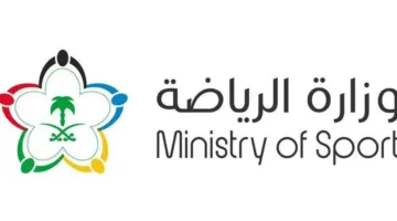 تقييم الحوكمة يضمن للهلال والنصر الحصول على الدعم الكامل بقيمة 10 ملايين ريال.