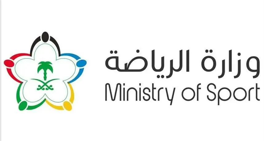 تقييم الحوكمة يضمن للهلال والنصر الحصول على الدعم الكامل بقيمة 10 ملايين ريال. تقييم الحوكمة يضمن للهلال والنصر الحصول على الدعم الكامل بقيمة 10 ملايين ريال.