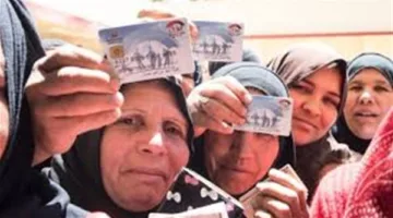 تكافل وكرامة لشهر يوليو: كيفية الاستعلام عن الزيادة الجديدة في 3 خطوات