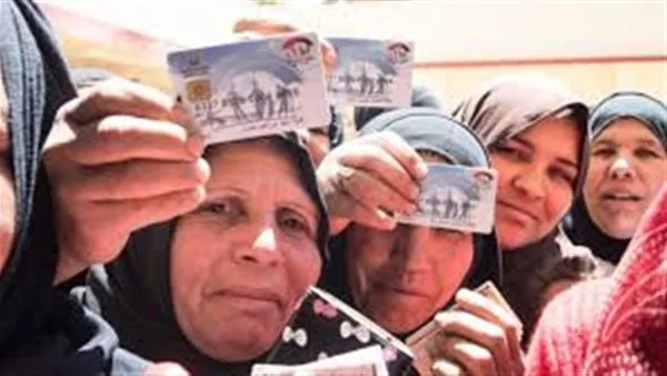 تكافل وكرامة لشهر يوليو: كيفية الاستعلام عن الزيادة الجديدة في 3 خطوات تكافل وكرامة لشهر يوليو: كيفية الاستعلام عن الزيادة الجديدة في 3 خطوات