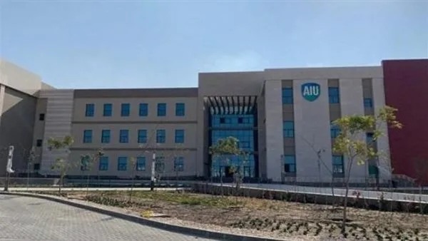 تكاليف وتنسيق جامعة العلمين الدولية لعام 2025 في مصر تكاليف وتنسيق جامعة العلمين الدولية لعام 2025 في مصر