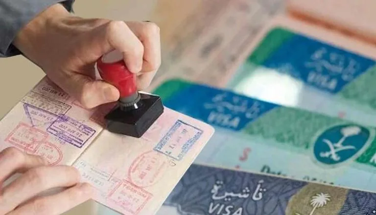 تكلفة الحصول على تأشيرة زيارة عائلية للسعودية.. تعرف على السعر الحالي؟ تكلفة الحصول على تأشيرة زيارة عائلية للسعودية.. تعرف على السعر الحالي؟