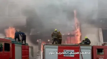 تكليف المعمل الجنائي بالتحقيق في حريق شقة بشبين القناطر بالقليوبية