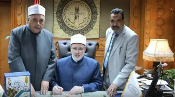 تم الإعلان رسميًا عن نتائج الثانوية الأزهرية 2025: كيفية الوصول إليها (استعلم الآن)
