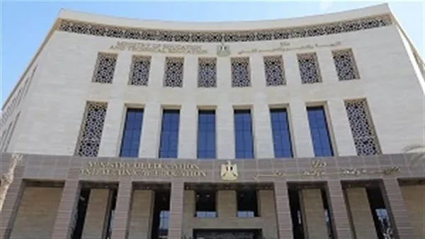 تمديد فترة استقبال طلبات تغيير المسمى الوظيفي للمعلمين حتى 7 أغسطس تمديد فترة استقبال طلبات تغيير المسمى الوظيفي للمعلمين حتى 7 أغسطس