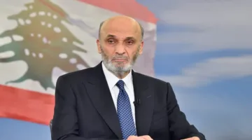 تمنى جعجع خلال مهرجانات الأرز الدولية أن يكون لبنان على نفس المنوال.. ماذا صرح لـ ‘النهار’؟ (فيديو)