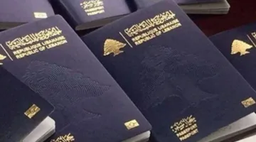 تنبيه للمواطنين بشأن مواعيد استكمال إجراءات جوازات السفر اللبنانية!