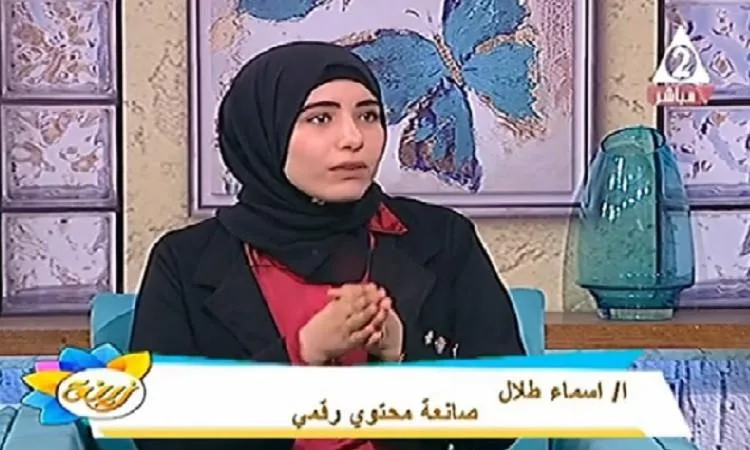 تنبيه لمستخدمي التطبيق: معلومات Chat GPT قد لا تكون دقيقة بالكامل تنبيه لمستخدمي التطبيق: معلومات Chat GPT قد لا تكون دقيقة بالكامل