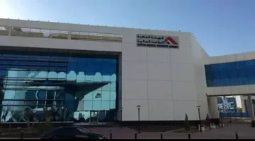 تنبيه مهم من الهيئة المالية بعدم التعاقد مع مكاتب تقييم عقاري غير مرخصة