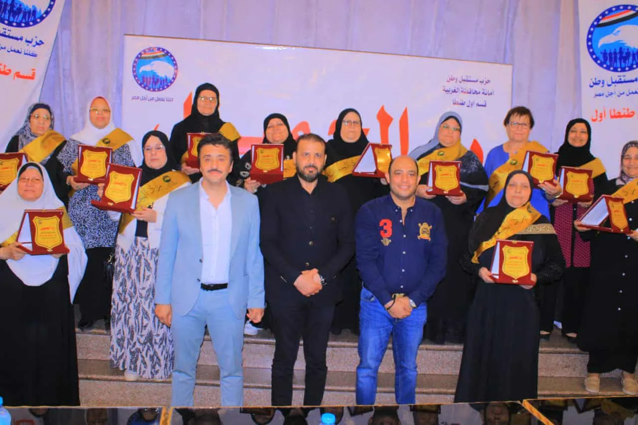 تقدير الجميل.. حملة من مستقبل وطن لتكريم الأمهات المثالية في طنطا