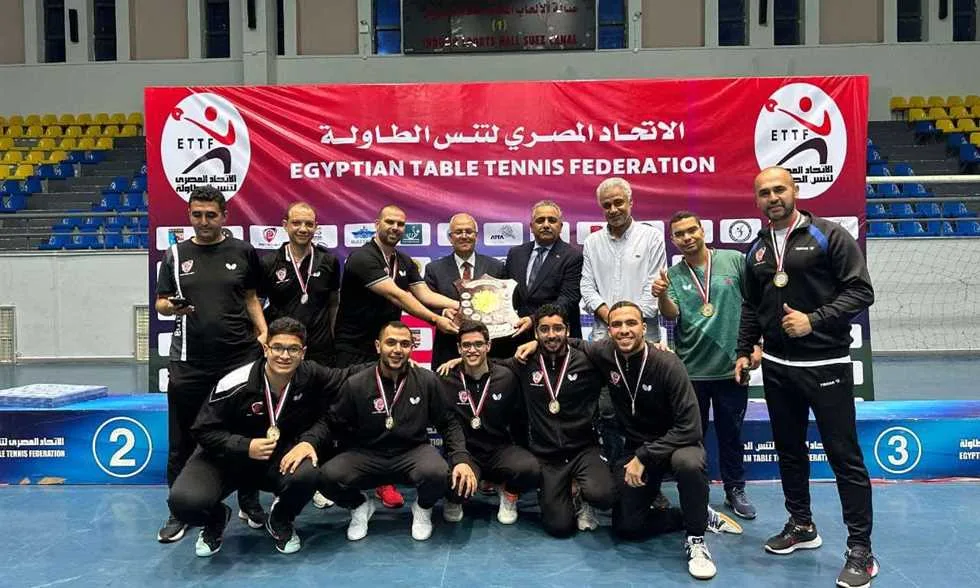 تنس طاولة: بتروجت يتوج بلقب دوري الرجال بعد الفوز على الأهلي وإنبي