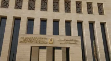 تنسيق الثانوية العامة: رابط تسجيل الاختيارات للمرحلة الأولى 2025