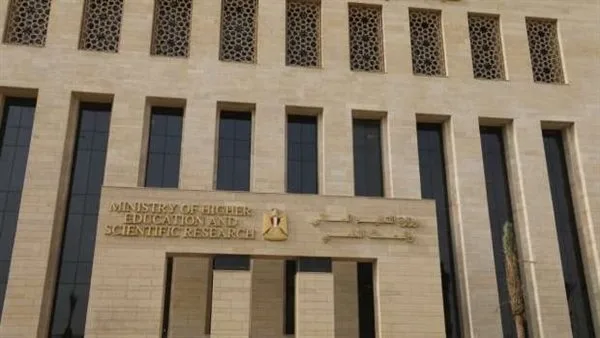 تنسيق الثانوية العامة: رابط تسجيل الاختيارات للمرحلة الأولى 2025 تنسيق الثانوية العامة: رابط تسجيل الاختيارات للمرحلة الأولى 2025
