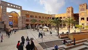تنسيق الجامعات 2025: اكتشف قائمة الجامعات الخاصة المعترف بها في مصر