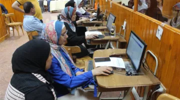 تنسيق الجامعات 2025: “التعليم العالي” تقدم خدمات مجانية للإرشاد الأكاديمي وتسجيل الرغبات عبر الإنترنت