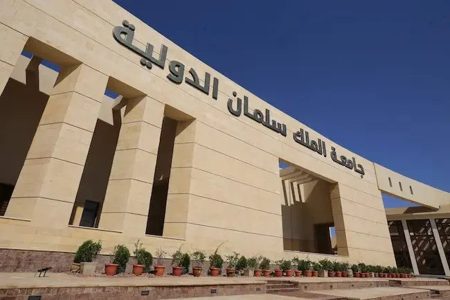 تنسيق الجامعات 2025.. الرسوم الدراسية للعام المقبل في جامعة الملك سلمان الأهلية تنسيق الجامعات 2025.. الرسوم الدراسية للعام المقبل في جامعة الملك سلمان الأهلية