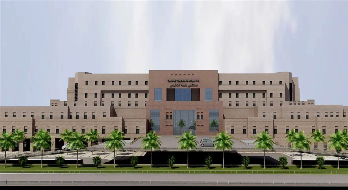 تنسيق كلية طب الأسنان يصل إلى 93.7%.. دلائل القبول في الجامعات الحكومية والأهلية 2025 تنسيق كلية طب الأسنان يصل إلى 93.7%.. دلائل القبول في الجامعات الحكومية والأهلية 2025