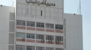 تنقلات الشرطة 2025: من هو اللواء حاتم حسن، مدير أمن المنيا الجديد؟