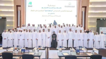 «تنمية المجتمع» تطلق برنامج «ابدأها بشكل صحيح» للمتزوجين حديثاً.