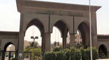 توقعات قبول كليات الأزهر 2025: مؤشرات للطب والهندسة والإعلام