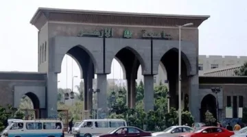 توقعات مؤشرات تنسيق الأزهر 2025 استنادًا إلى نتيجة الثانوية الأزهرية لعام 2024