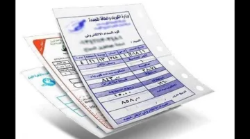 توقعات وزارة الكهرباء حول رفع أسعار الشرائح في 2025