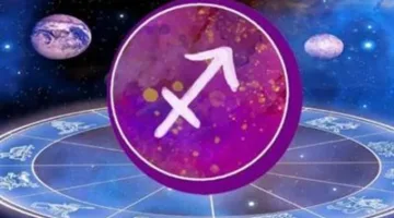 توقعاتك لليوم الخميس 31 يوليو 2025 في برج القوس: تغييرات قريبة في حياتك المهنية