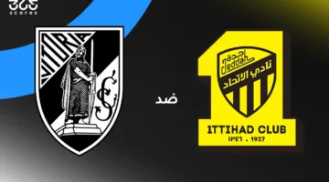 توقيت المباراة الودية بين الاتحاد وفيتوريا جيماريش والقنوات التي ستنقلها