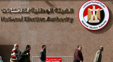 توقيت انتخابات مجلس الشيوخ 2025 في الداخل والخارج… ساعات تفصلنا عن بدء الماراثون