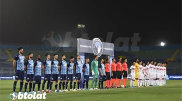 توقيت مباراة الزمالك ضد بيراميدز في الدوري المصري 2025-2026