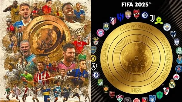 توقيت مواجهة باريس سان جيرمان أمام تشيلسي في نهائي كأس العالم للأندية توقيت مواجهة باريس سان جيرمان أمام تشيلسي في نهائي كأس العالم للأندية