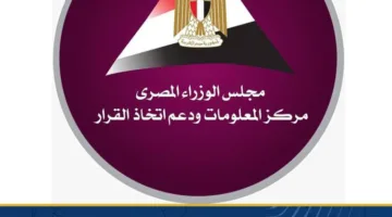 توقيع 12 عقدًا لحفر 43 بئرًا باستثمارات تصل إلى 631 مليون دولار
