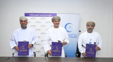 توقيع عقد تمويل لتطوير مركز نخل الصحي بالتعاون مع المجتمع.