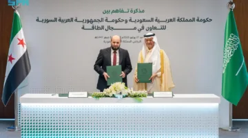 توقيع مذكرة تفاهم بين الرياض ودمشق لتعزيز التعاون في مجالات النفط والغاز والبتروكيماويات والكهرباء