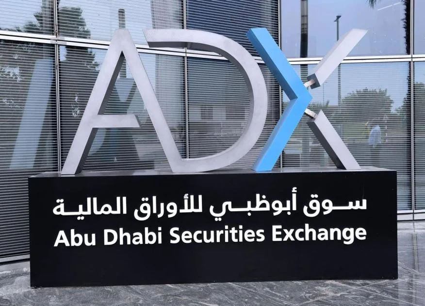 ثالث زيادة أسبوعية للأسهم على التوالي بفضل استثمارات الأجانب ثالث زيادة أسبوعية للأسهم على التوالي بفضل استثمارات الأجانب
