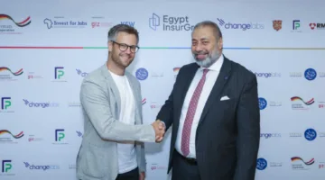 “ثروة للتأمين” و”كونتكت للوساطة” تتعاونان مع GIZ لدعم المشاريع الصغيرة وتعزيز دور المرأة