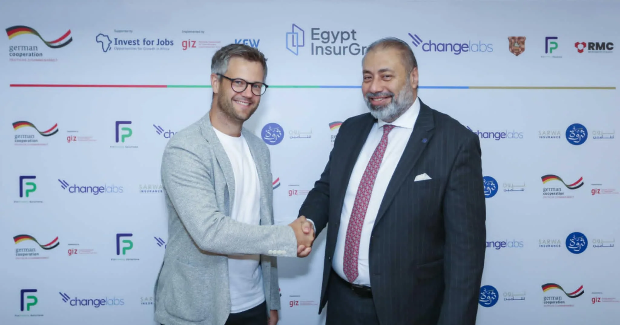 “ثروة للتأمين” و”كونتكت للوساطة” تتعاونان مع GIZ لدعم المشاريع الصغيرة وتعزيز دور المرأة