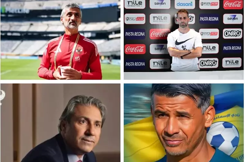 ثنائي عربي وريبيرو وفيريرا: 6 مدربين يتطلعون للظهور الأول في الموسم الجديد للدوري