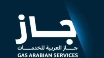 “جاز” تقدم طلبًا للانتقال إلى السوق الرئيسية