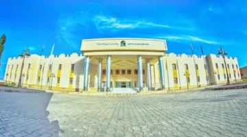 جامعة الأمير مقرن تبدأ قبول الطلبات للدبلومات المهنية عبر الإنترنت