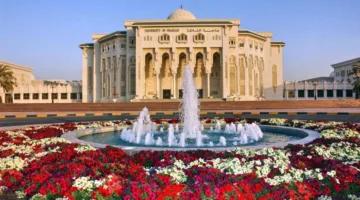 جامعة الشارقة ت Introduces a Master’s Program in Public Policy Sector
