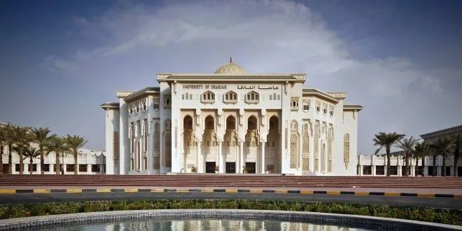 جامعة الشارقة: تعليم رفيع يتماشى مع المعايير العالمية جامعة الشارقة: تعليم رفيع يتماشى مع المعايير العالمية