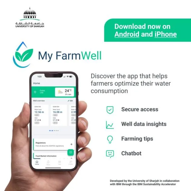 جامعة الشارقة و«IBM» يطلقان مشروع «My FarmWell» جامعة الشارقة و«IBM» يطلقان مشروع «My FarmWell»
