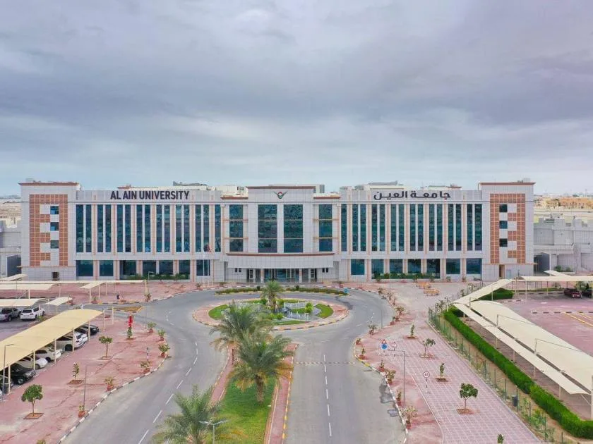 جامعة العين تستعد للمستقبل بإطلاق 17 برنامجاً جديداً جامعة العين تستعد للمستقبل بإطلاق 17 برنامجاً جديداً
