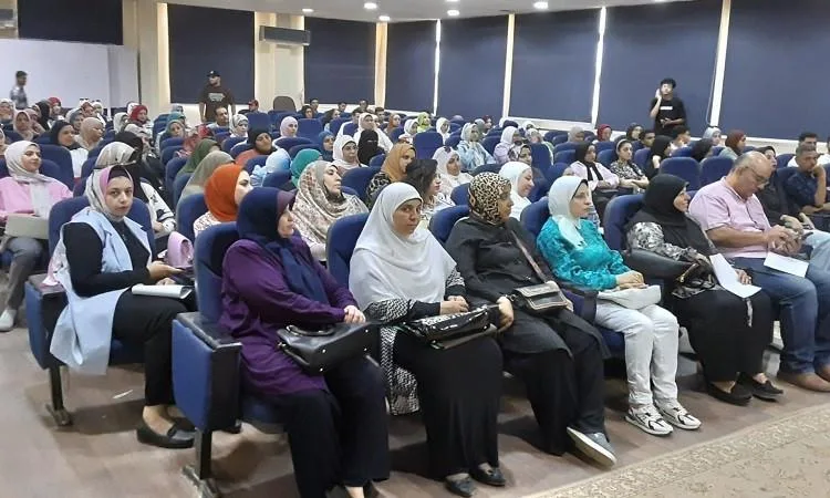 جامعة الفيوم تنظم ندوة تحت عنوان “كن إيجابياً.. انطلق وشارك” في كلية التربية النوعية. جامعة الفيوم تنظم ندوة تحت عنوان “كن إيجابياً.. انطلق وشارك” في كلية التربية النوعية.