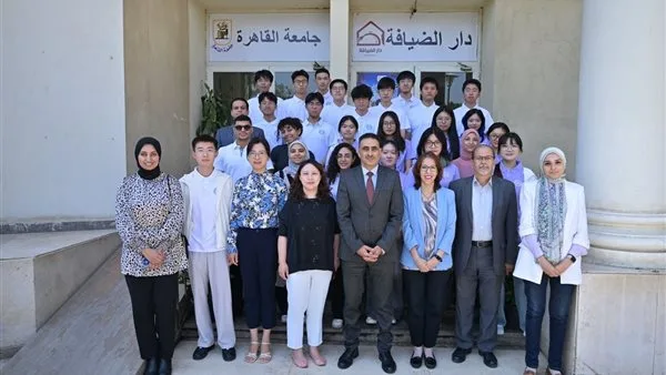 جامعة القاهرة تستضيف أول برنامج صيفي بمشاركة طلاب من الصين جامعة القاهرة تستضيف أول برنامج صيفي بمشاركة طلاب من الصين